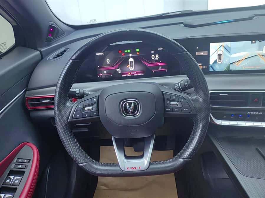 Changan UNI-T 2021 car image #16