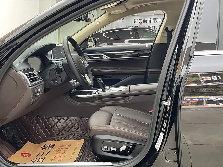 宝马 宝马7系 2022 汽车图片 #16