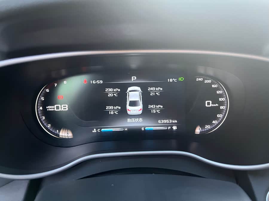 GEELY Emgrand 2018 car image #16