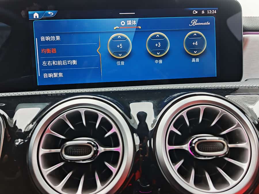 Mercedes-Benz A AMG 2024 car image #16