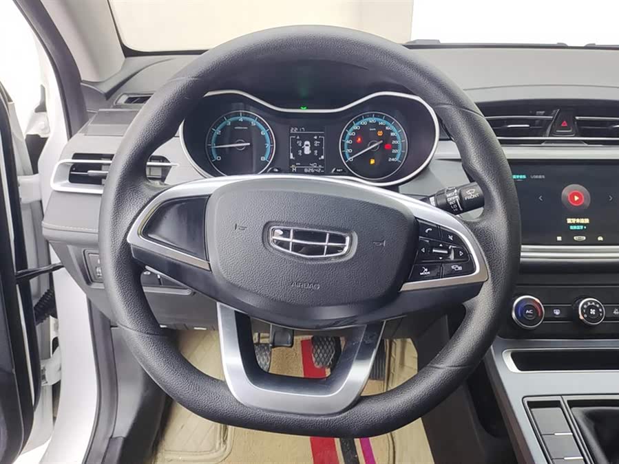 GEELY Emgrand 2021 car image #16