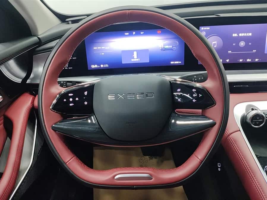 Exceed Yaoguang C-DM 2023 car image #16