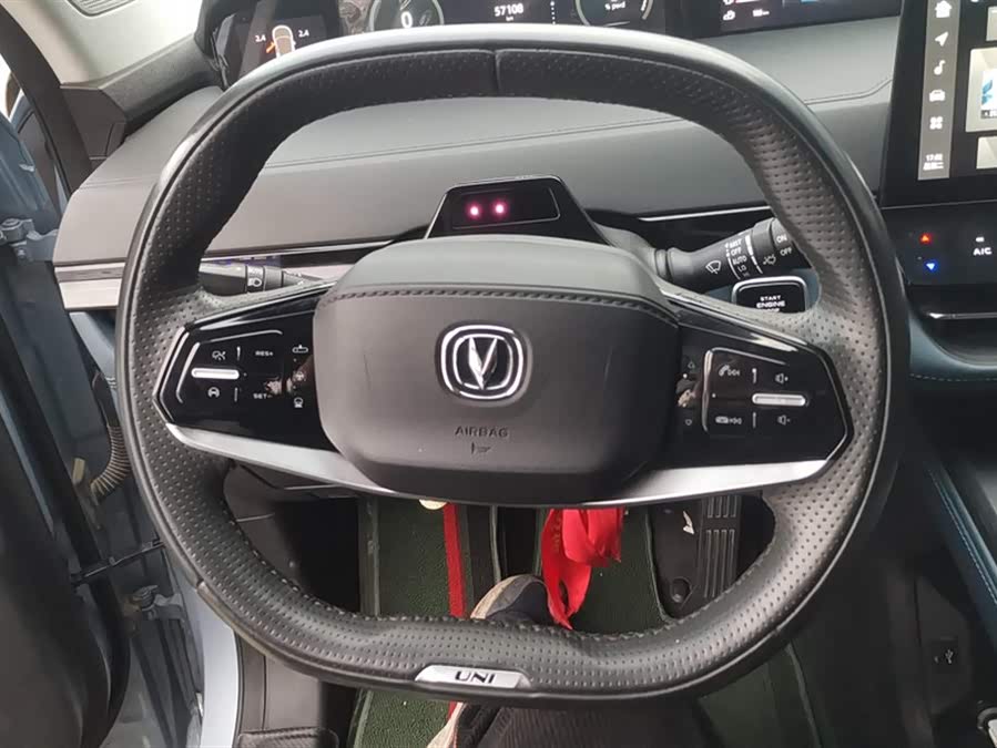 Changan UNI-K iDD 2022 #16 Changan UNI-K iDD 2022 car image #16