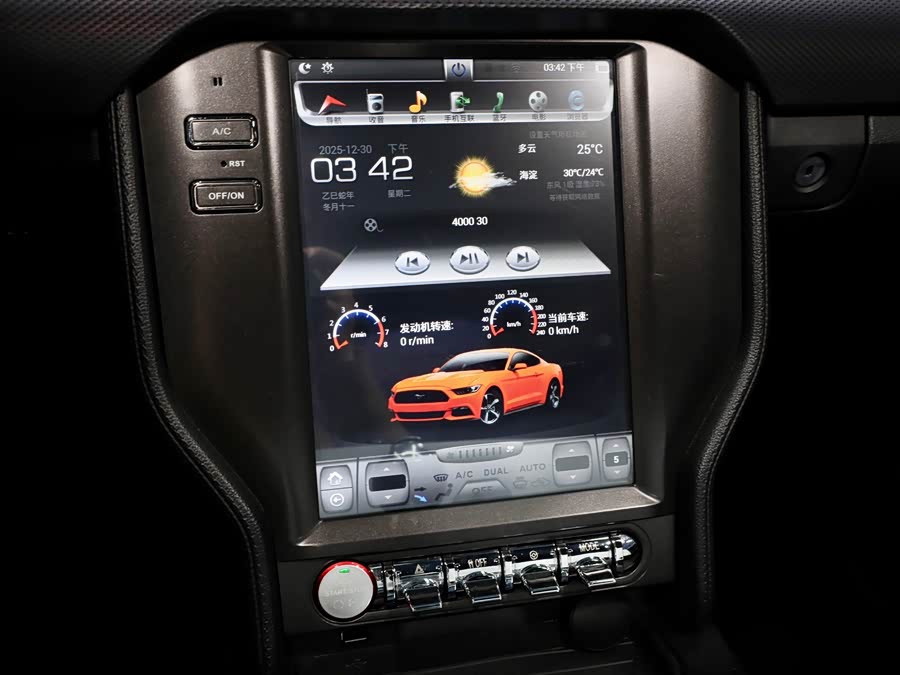 Ford Mustang 2015 car image #16