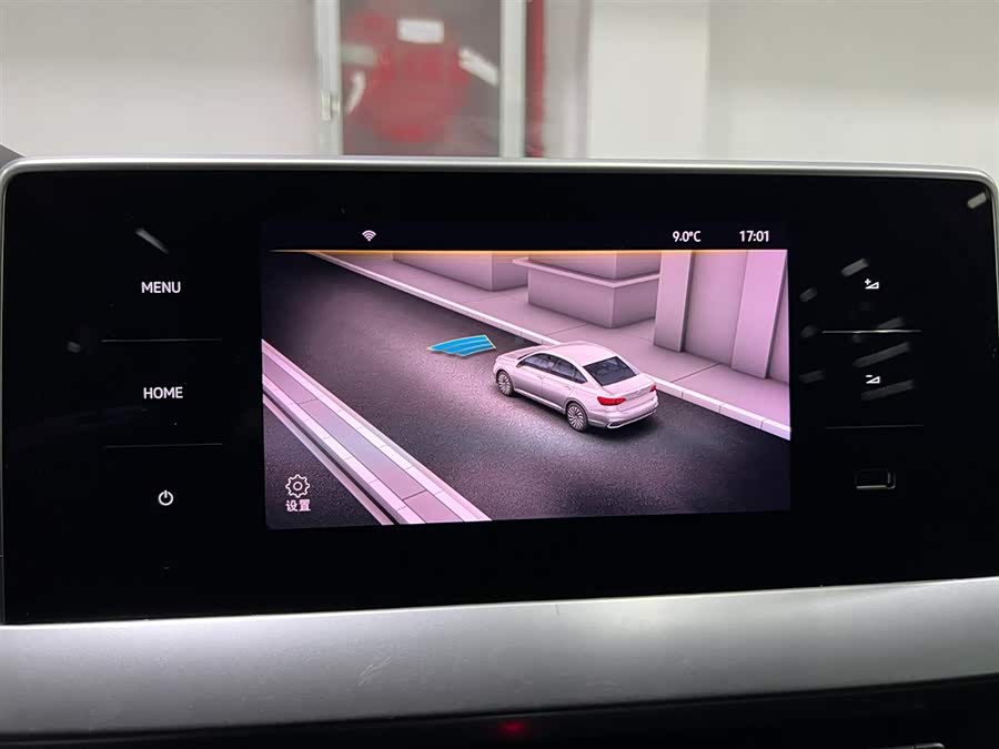 Volkswagen Lavida 2022 #16 Volkswagen Lavida 2022 car image #16