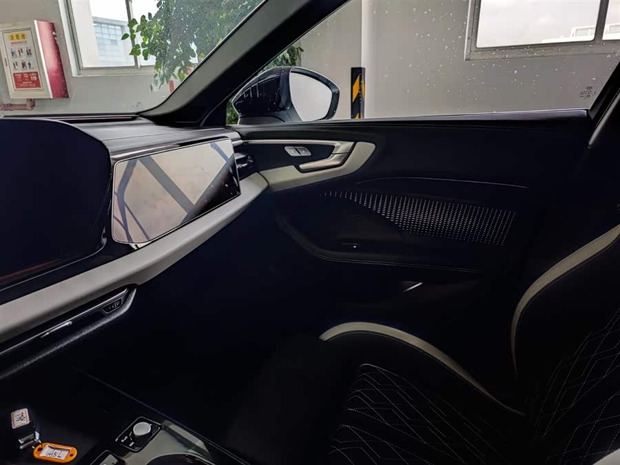 Audi FAW Audi A5L 2025 car image #16