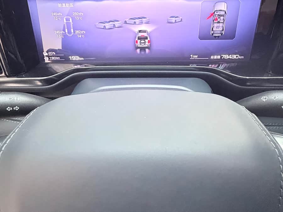 FangChengBao Leopard 5 2023 car image #16