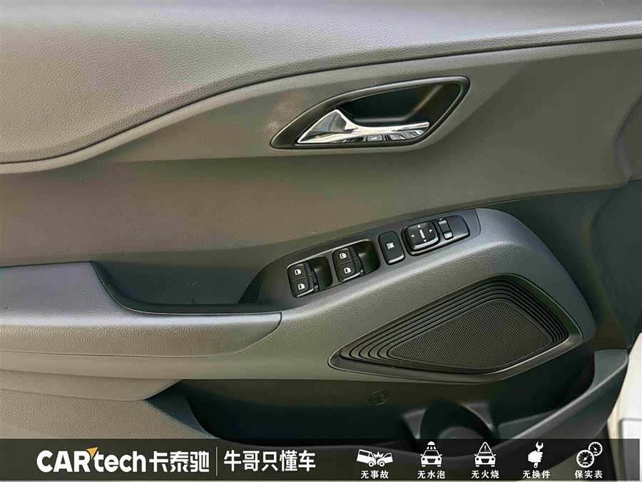 Hyundai ix35 2022 car image #16