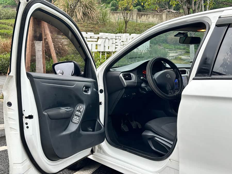 Citroen C-Elysée 2016 immagine di auto #16