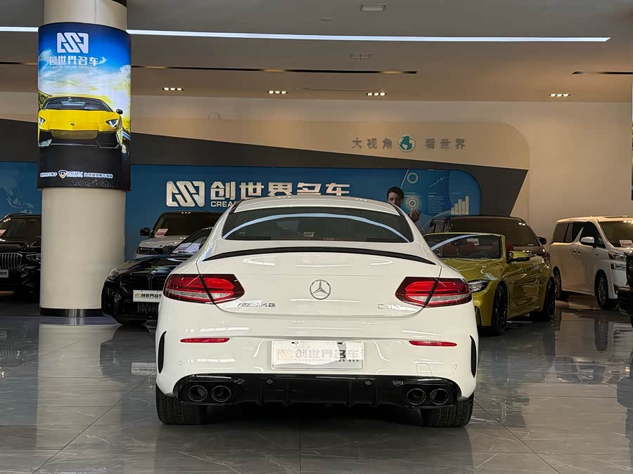 Mercedes-Benz C AMG 2021 car image #16