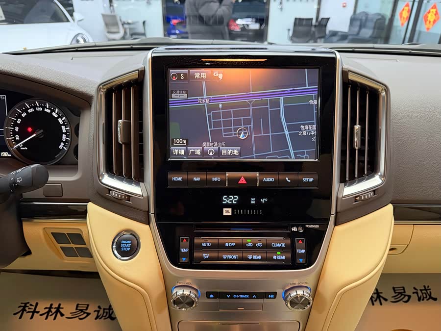 Toyota Land Cruiser 2016 immagine di auto #16