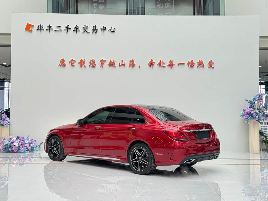 Mercedes-Benz C Class 2020 #16 Mercedes-Benz C Class 2020 car image #16