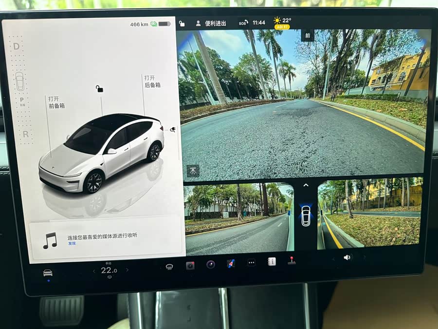 特斯拉 Model Y L 2025 汽车图片 #16