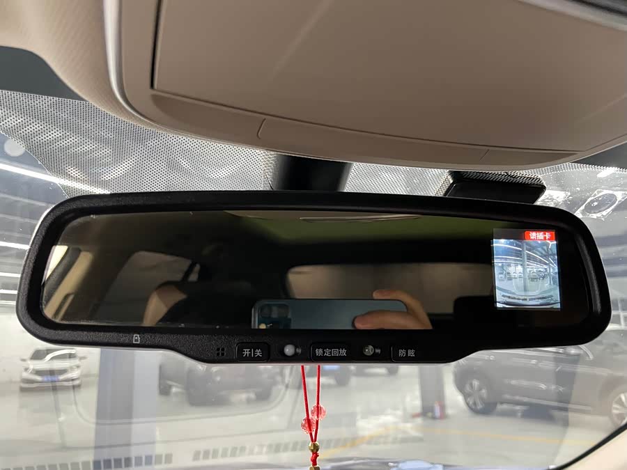 比亚迪 唐新能源 2017 汽车图片 #16