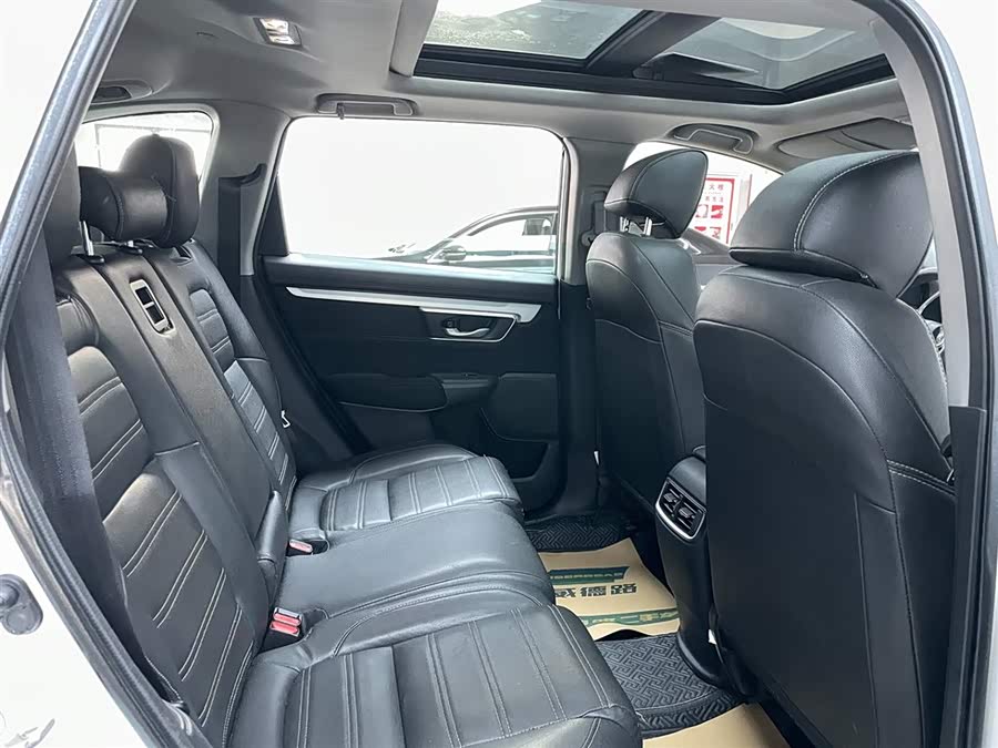 Honda CR-V 2020 #16 Honda CR-V 2020 car image #16