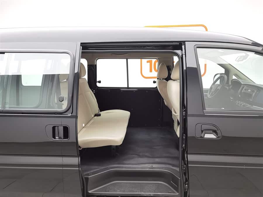 Forthing Lingzhi 2025 #16 Forthing Lingzhi 2025 car image #16