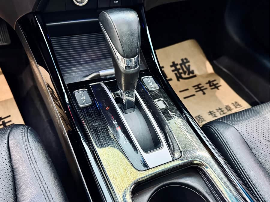 Honda Jade 2018 car image #16