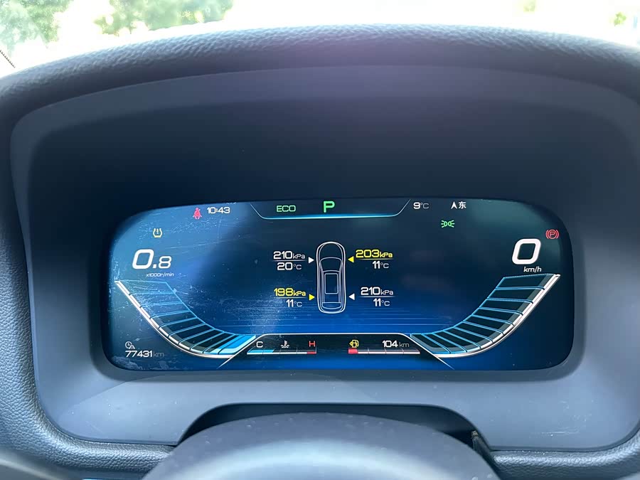 BYD Tang 2018 car image #16