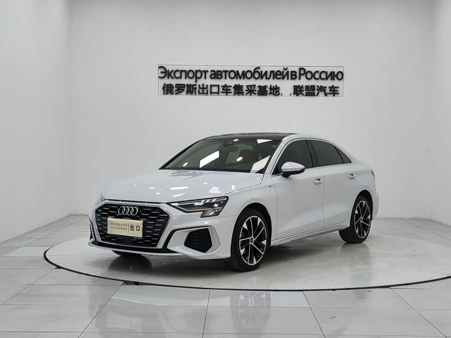 奥迪 奥迪A3 2022 汽车图片 #16