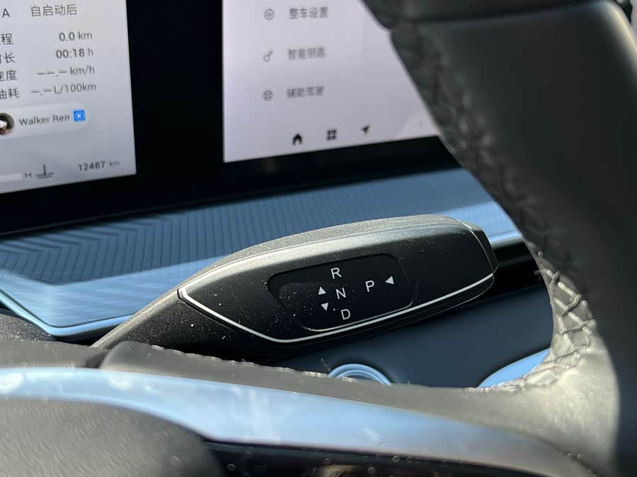 Exceed Lingyun 2025 #16 Exceed Lingyun 2025 صورة سيارة #16