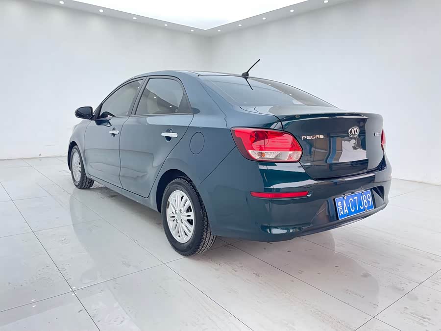 Kia 2017 #16 Kia 2017 car image #16