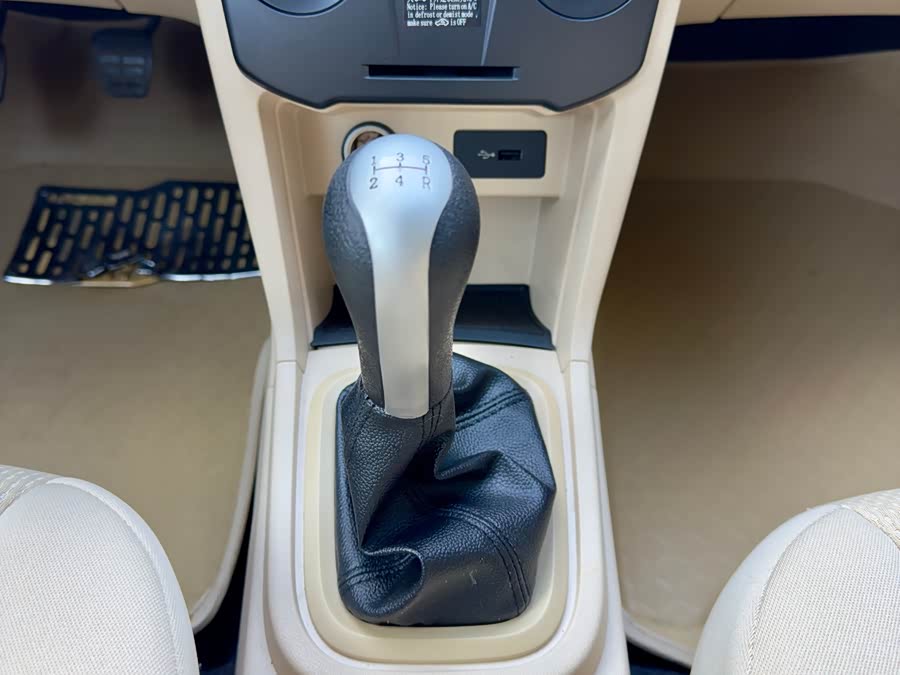 Chery Fulwin 2 2015 #16 Chery Fulwin 2 2015 car image #16