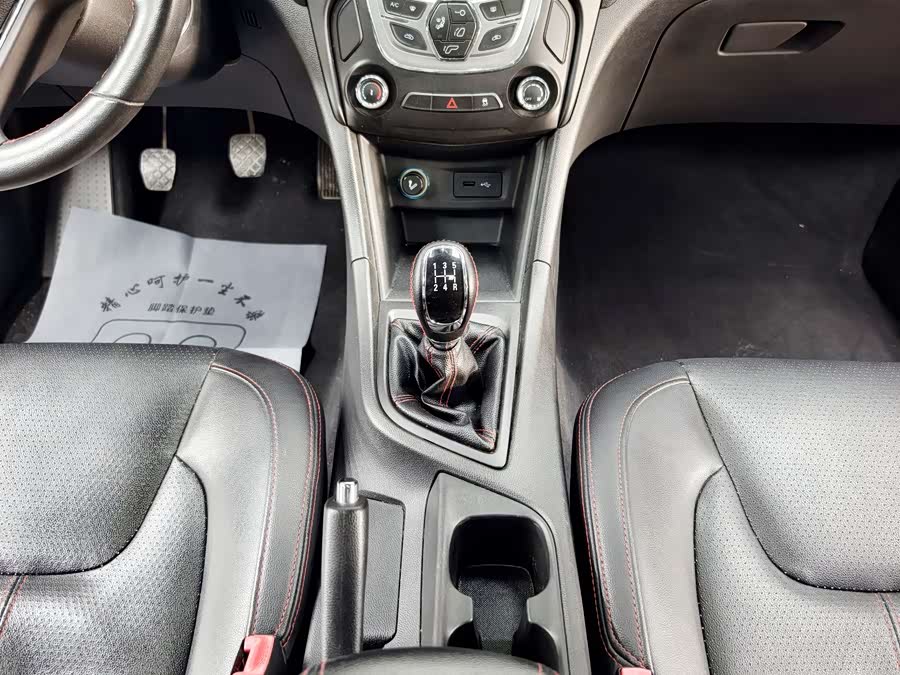 Chery 2016 car image #16