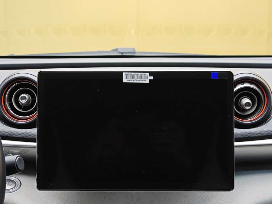 BYD Dolphin 2022 car image #16