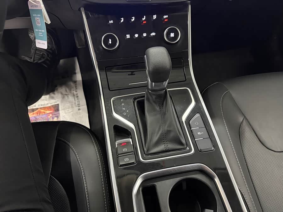 Chery 2021 #16 Chery 2021 car image #16