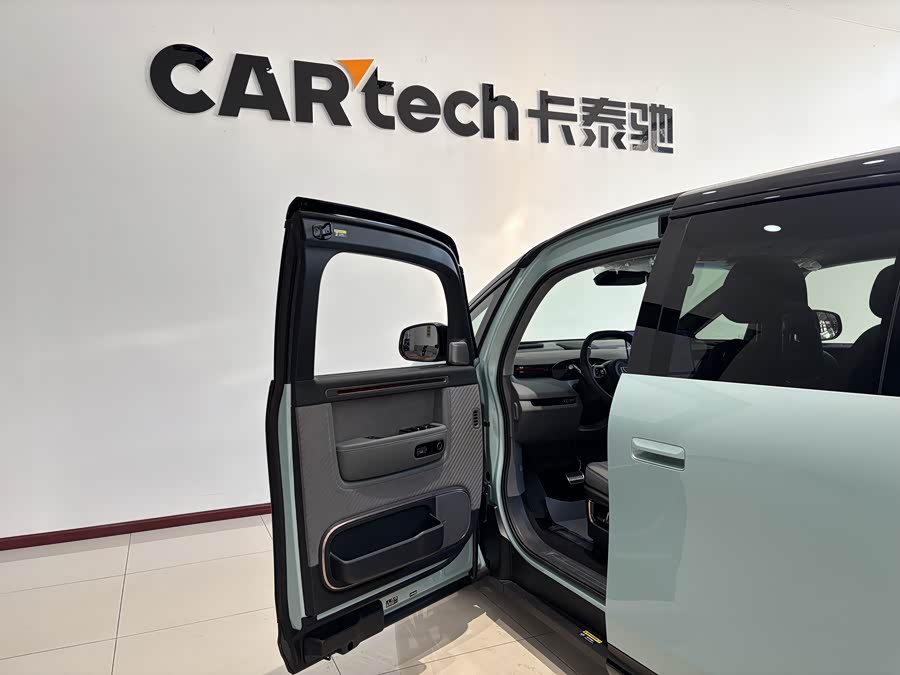 Zeekr MIX imagen de coche #16