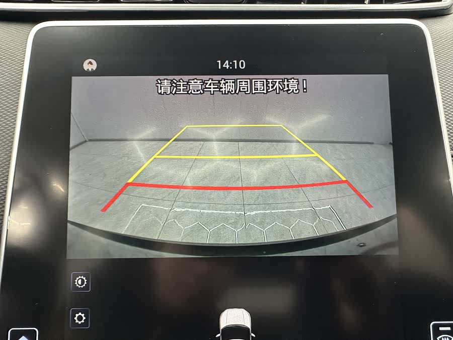 Hyundai ix25 2021 car image #16