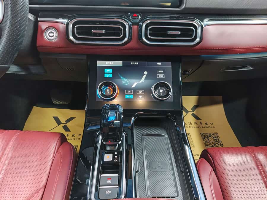 Jetour X70 PLUS 2024 #16 Jetour X70 PLUS 2024 car image #16