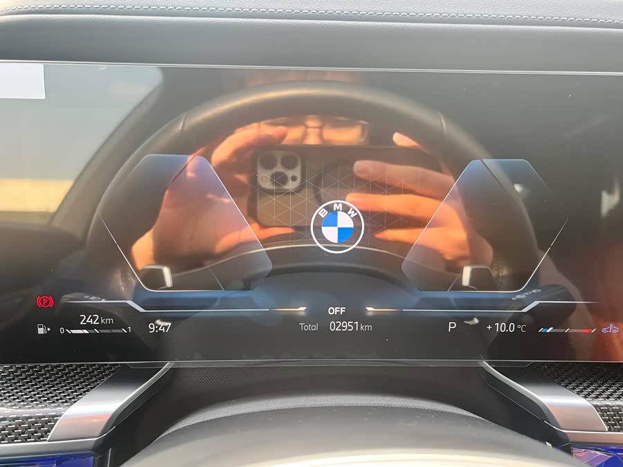 BMW 7 Series 2024 car image #16