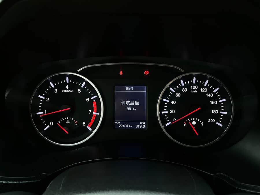 Great Wall Wingle 5 2020 изображение автомобиля #16