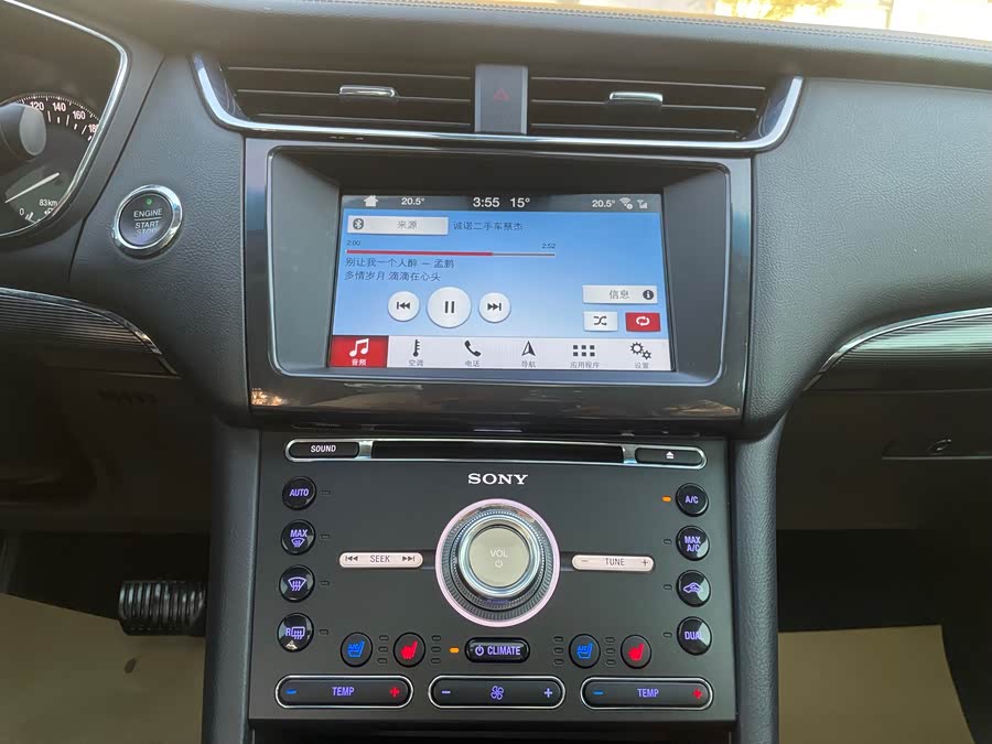 Ford Taurus 2017 #16 Ford Taurus 2017 car image #16