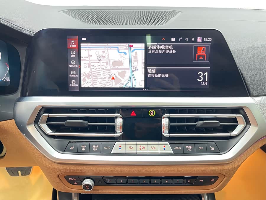 BMW 4 Series 2021 #16 BMW 4 Series 2021 car image #16