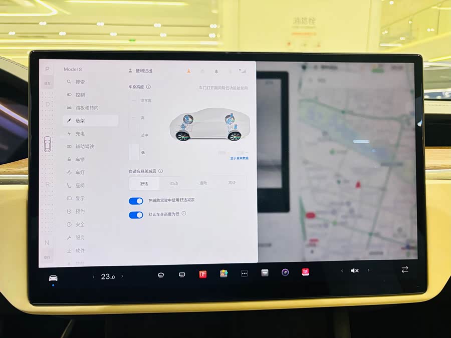 特斯拉 Model S 2023 汽车图片 #16