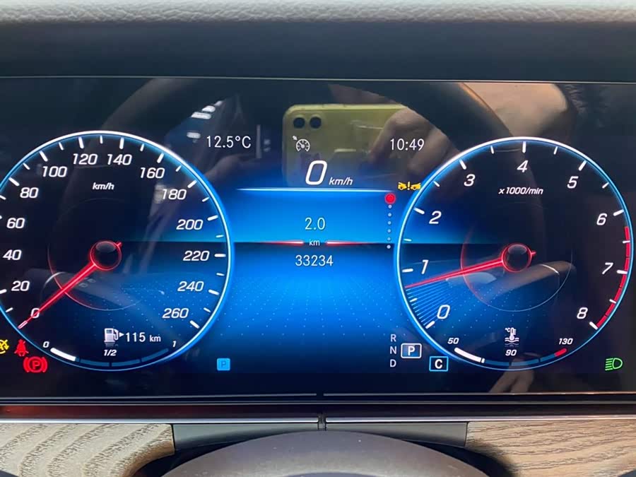 Mercedes-Benz E Class 2023 car image #16