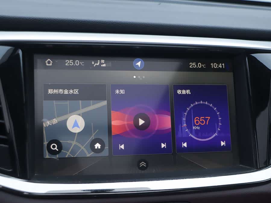 GAC Trumpchi GS8 2017 #16 GAC Trumpchi GS8 2017 car image #16