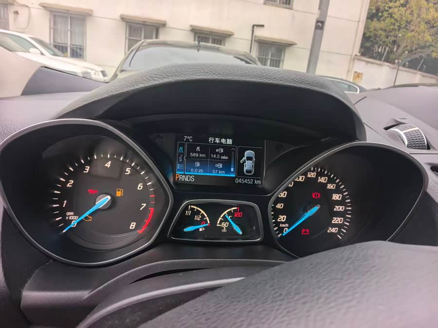 Ford Kuga 2015 car image #16