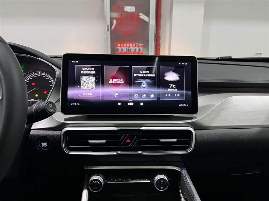 GEELY Coolray 2022 #16 GEELY Coolray 2022 car image #16