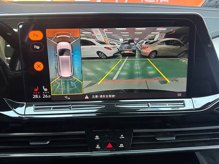 Volkswagen Talagon 2022 car image #16