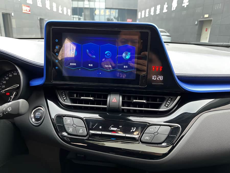 Toyota C-HR 2021 #16 Toyota C-HR 2021 immagine di auto #16