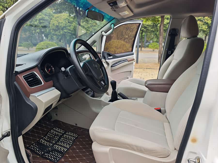 Forthing CM7 2018 #16 Forthing CM7 2018 immagine di auto #16