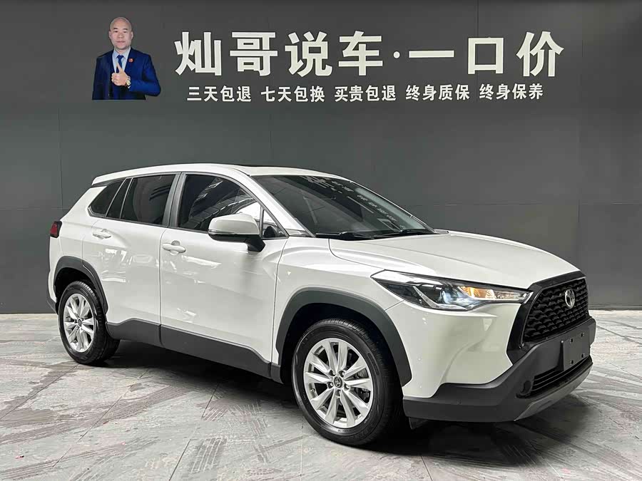 Toyota Corolla Cross 2022 #16 Toyota Corolla Cross 2022 immagine di auto #16