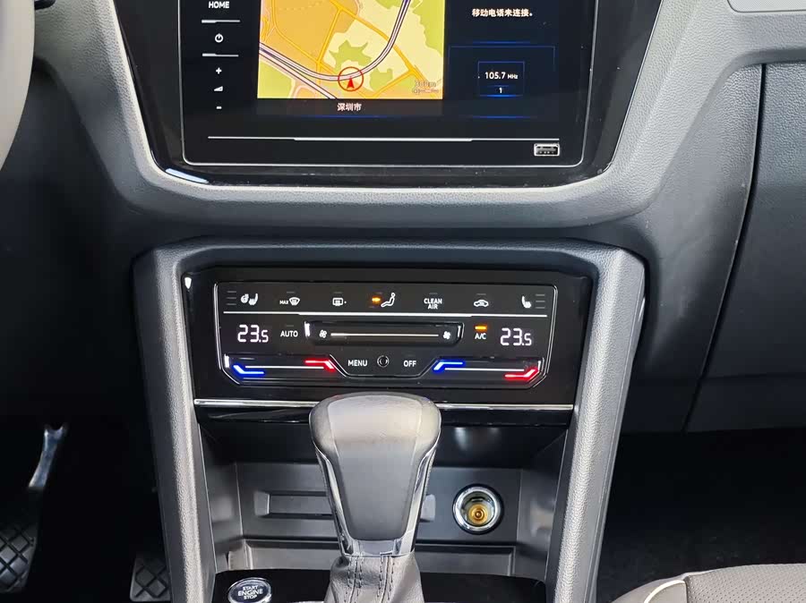 Volkswagen Tiguan L New Energy 2020 car image #16