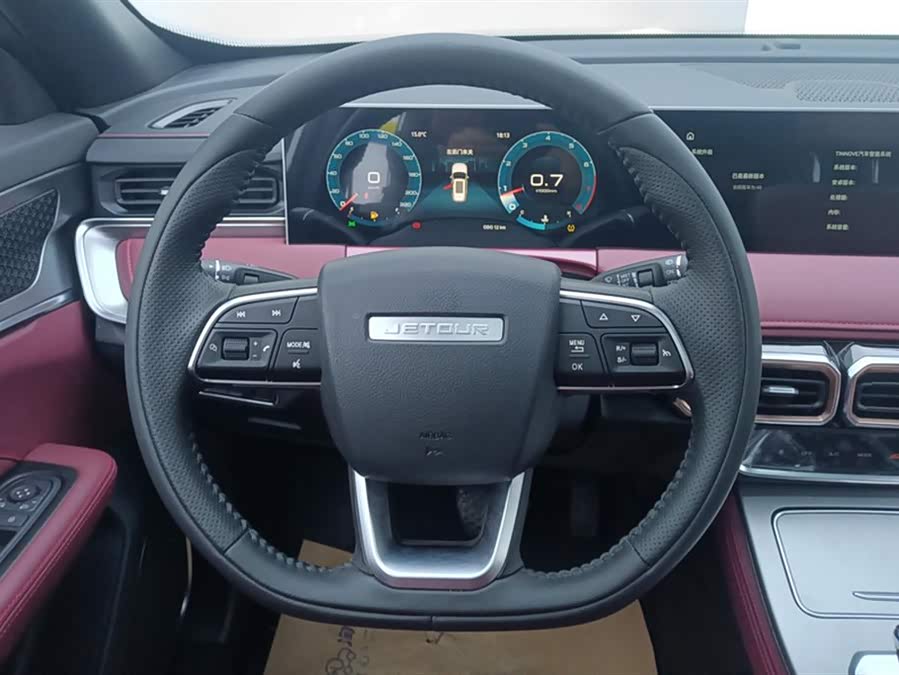 Jetour X70 PLUS 2024 #16 Jetour X70 PLUS 2024 صورة سيارة #16