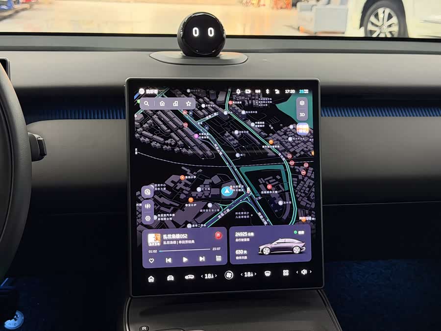 蔚来 蔚来ET5 2024 汽车图片 #16