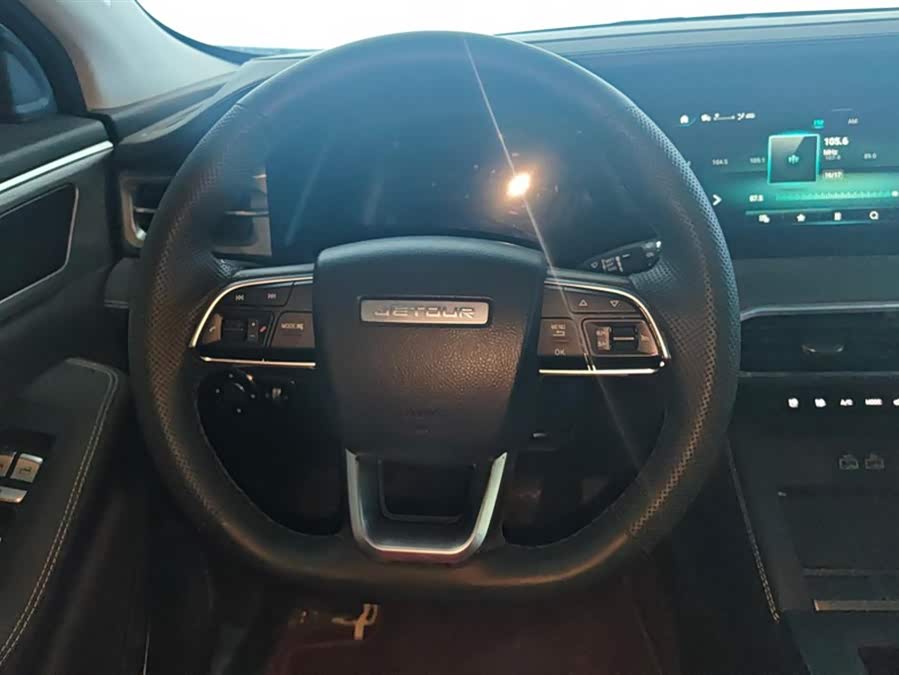 Jetour X90 PLUS 2024 #16 Jetour X90 PLUS 2024 image de voiture #16