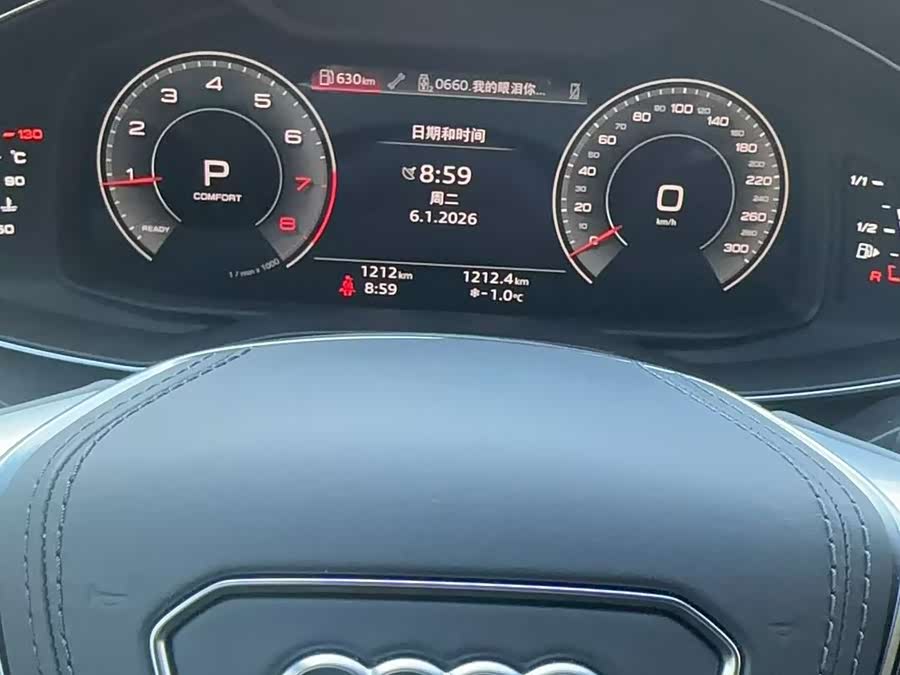 Audi A6L 2025 #16 Audi A6L 2025 car image #16